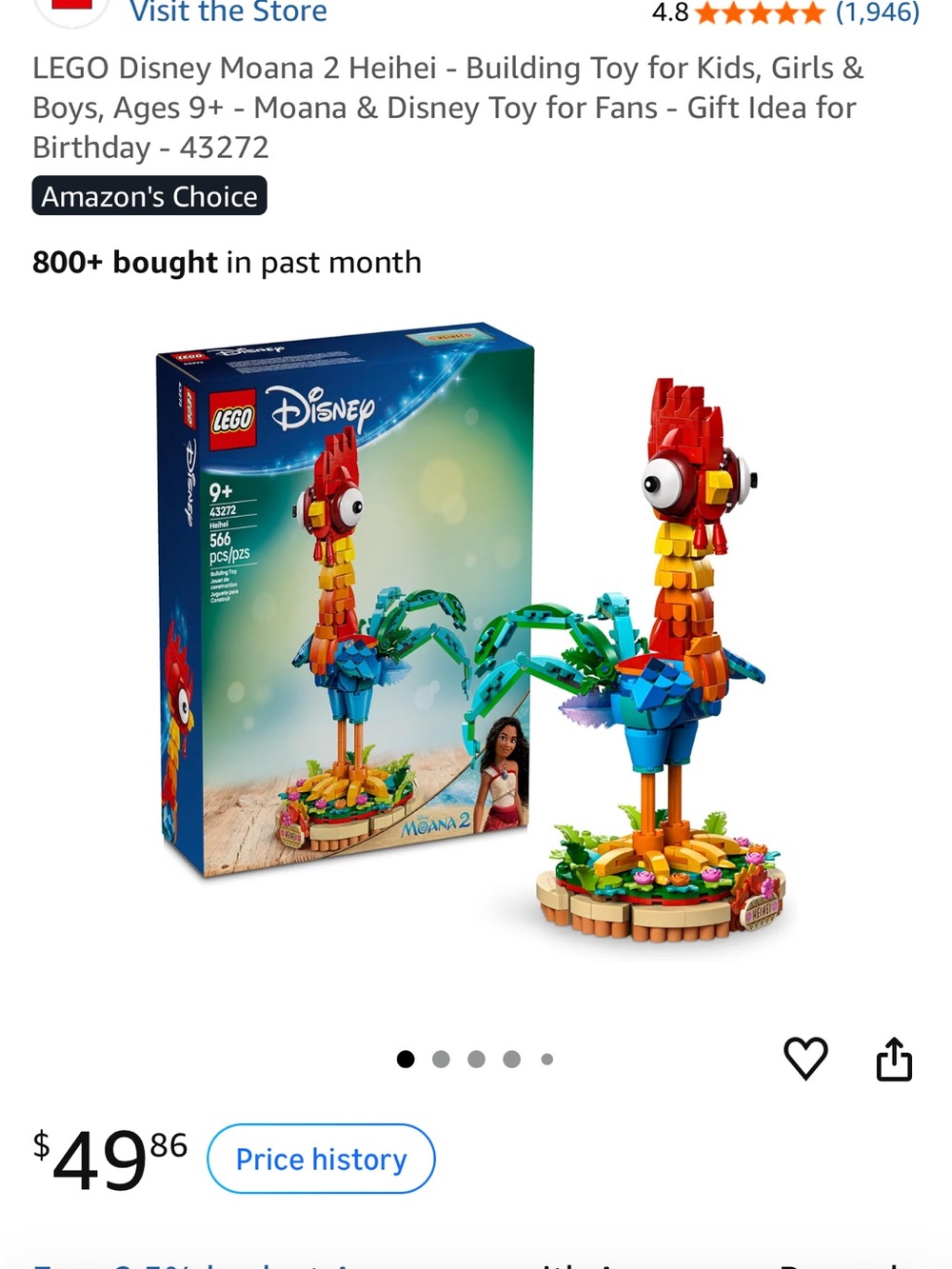 Lego Disney Heihei Bird Toy - Red, Orange, Yellow, Blue, Green, Brown